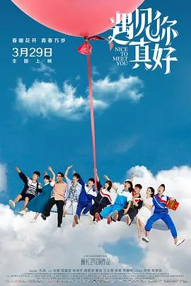 我国士无双的身份，被妹妹曝光了