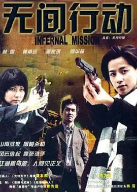 秘不可言