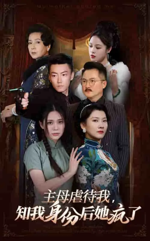 我本将心向明月