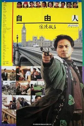 华丽转身渣男老公跪地求原谅