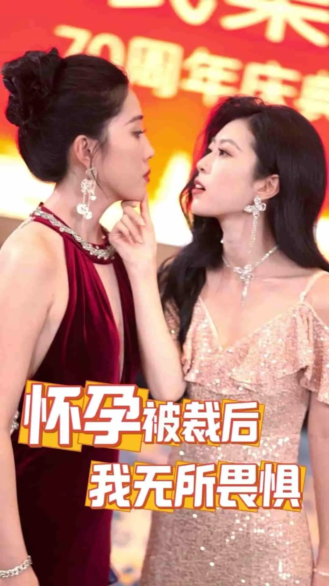 我以武道震九霄