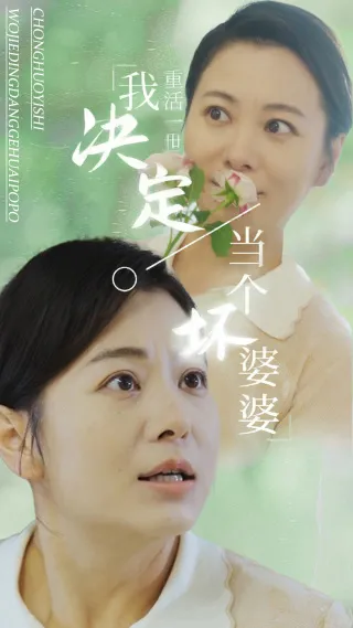 威尔佩尼