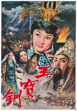 他的小月光