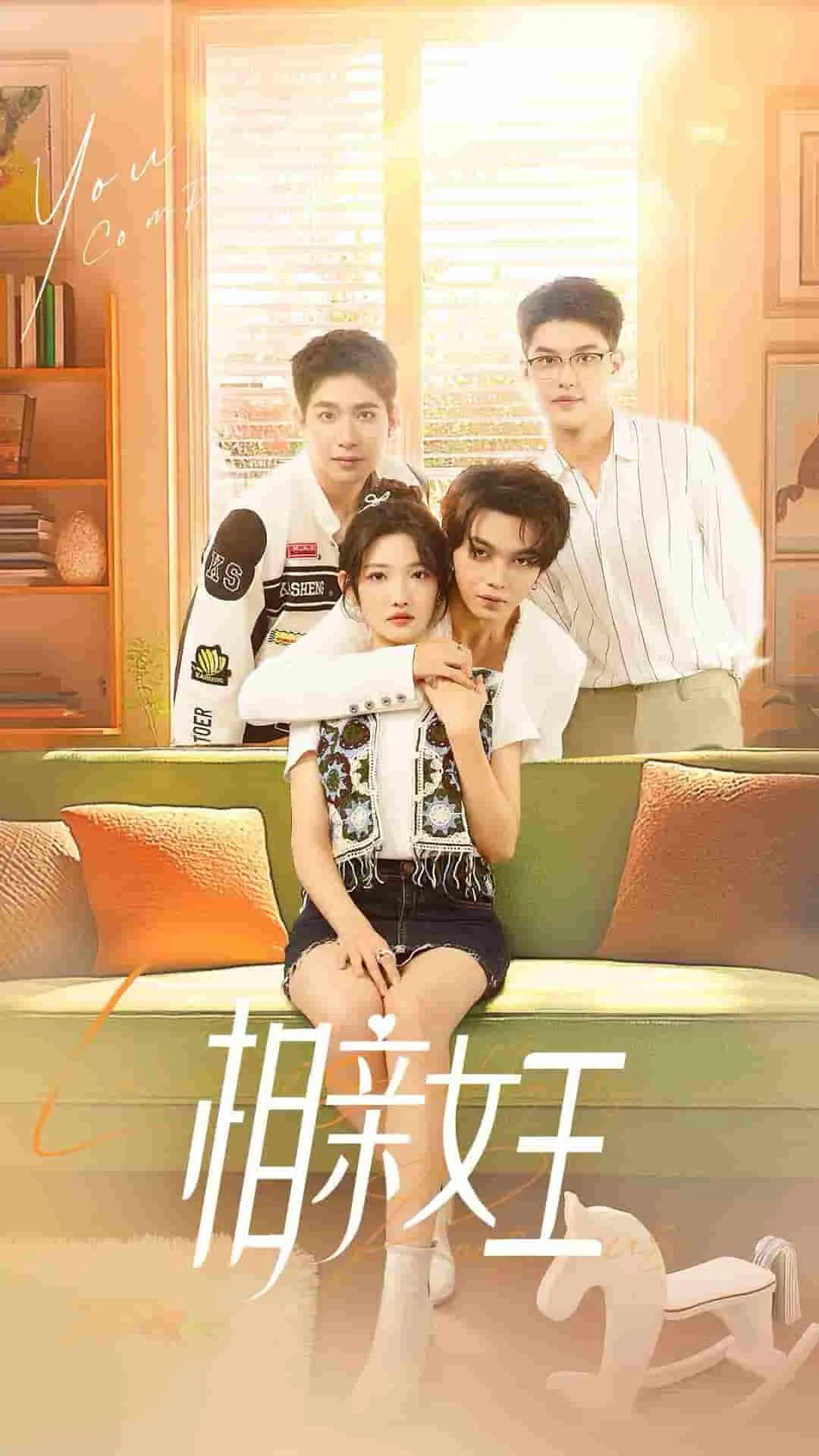 我独自升级第二季-起于暗影-