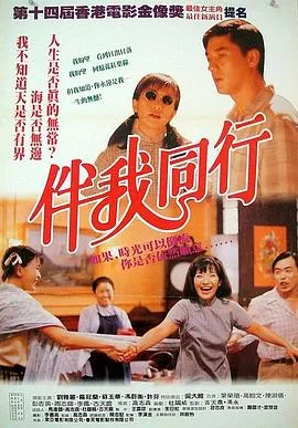 状王之王国语