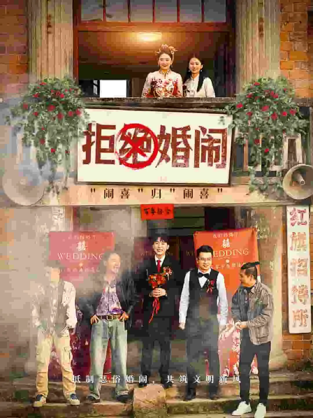 无人入眠