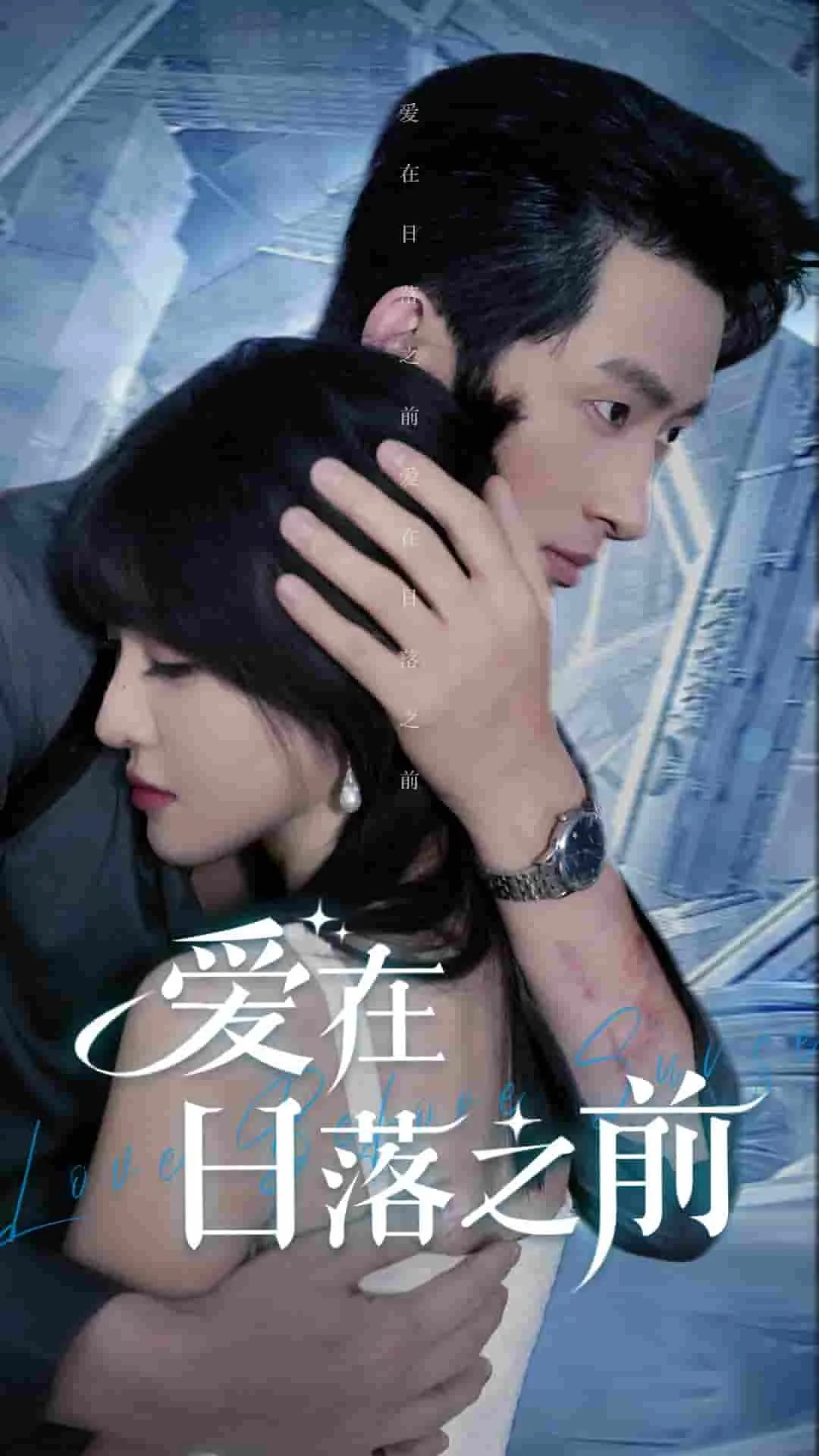 乱世圣光照天琼