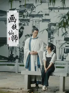 明朝刺客