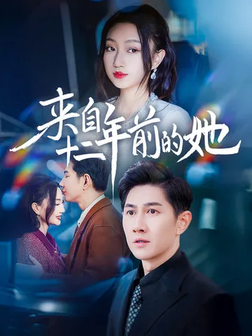 浮梦吟