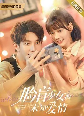 泰王纳黎萱
