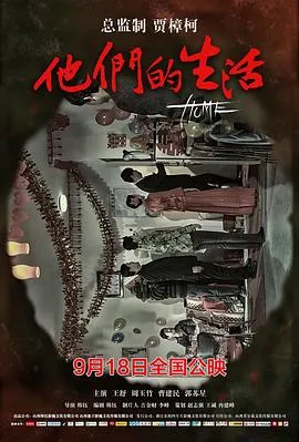 仙厨奇缘之如意厨房