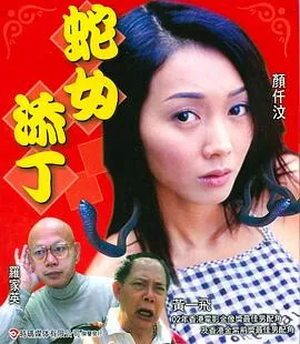 母亲的天空