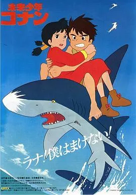 炼金3级魔法少女 特典OVA