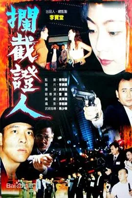 哈罗，UFO