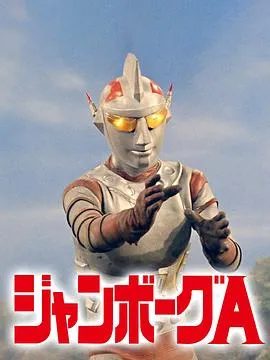 新网球王子 冰帝 vs 立海 Game of Future