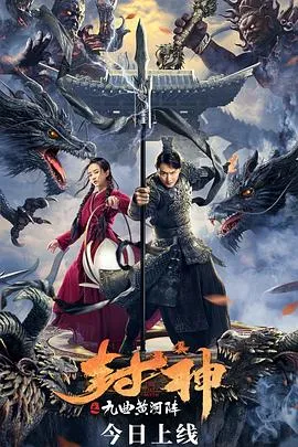 不完美恋人