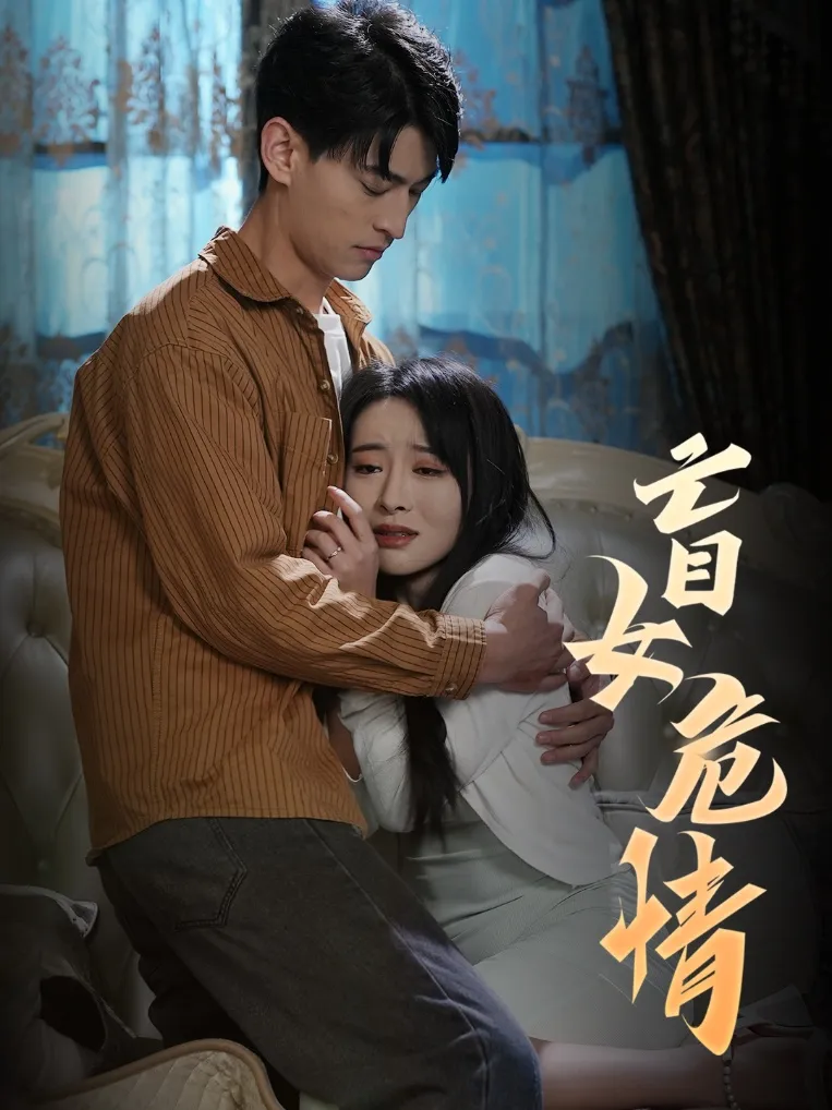 爱你是我做过最正确的事