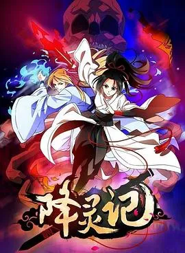 动态漫画·开局强吻裂口女