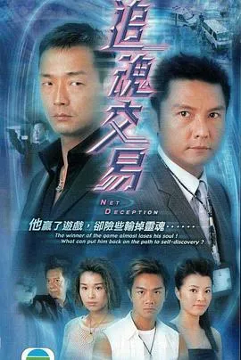 兄弟大富翁
