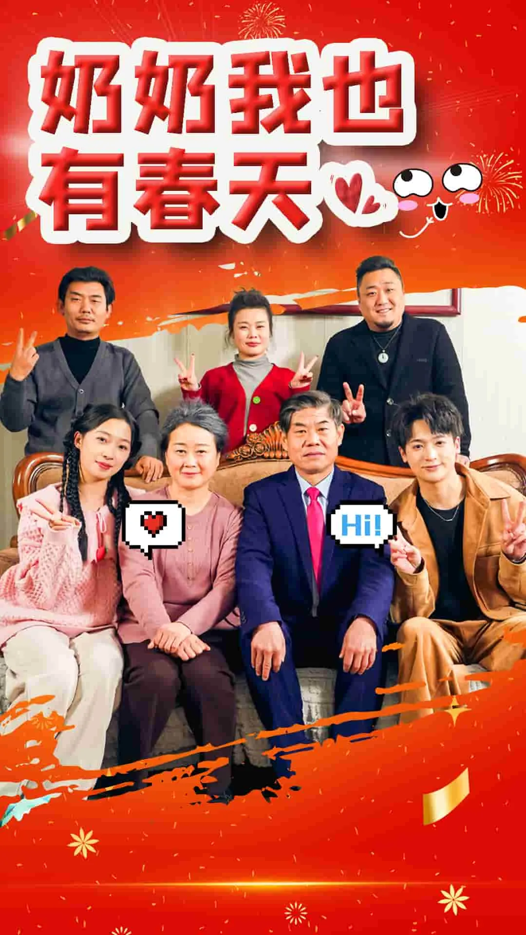 35岁被裁后她飒爽归来