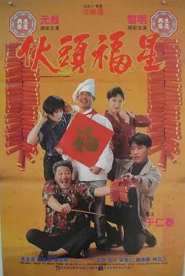 黄河在这儿转了个弯