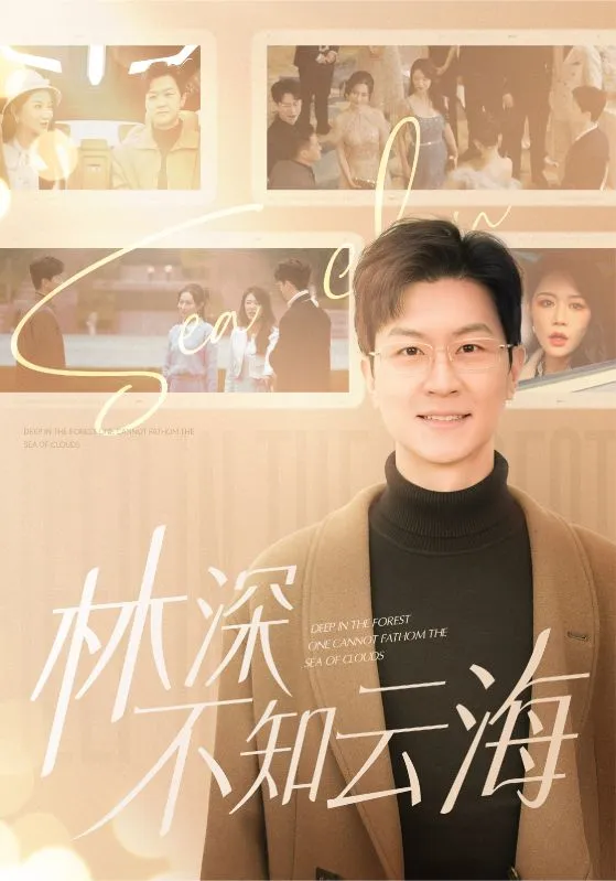 我如明月卿不知