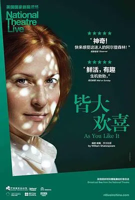 我一个村医会鬼门十三针很合理吧
