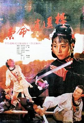 市政大厅