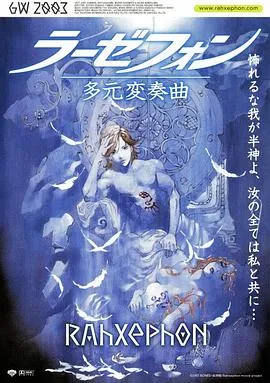 怪物弹珠新系列 亚瑟王 骑士王的觉醒