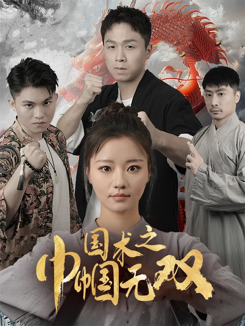亿万星辰都是你