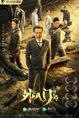 十步一剑