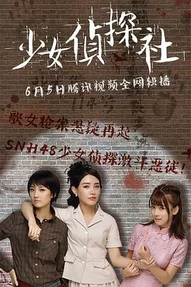 玩家