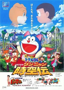 下级生OVA