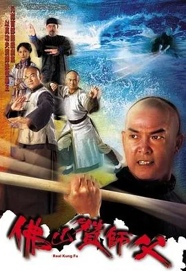 侬本多情国语