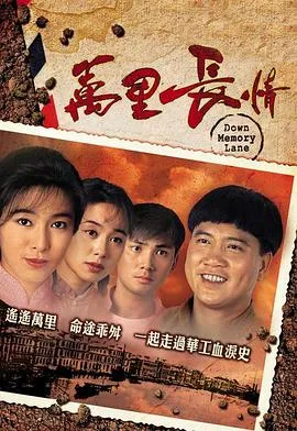 反恐特警组第一季