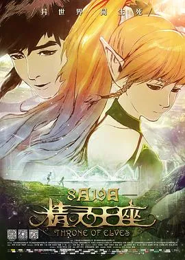 尸兄第一季
