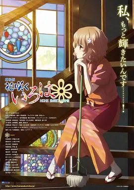 怪物弹珠新系列 亚瑟 复活的骑士王