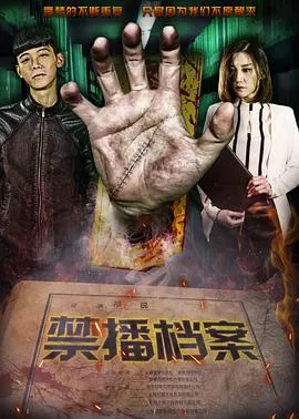 卡片战斗先导者 亚洲巡回赛篇