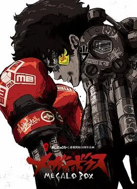 三泉溪暖