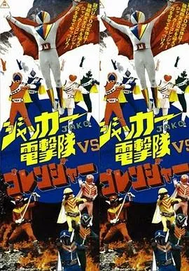 随春且看归何处