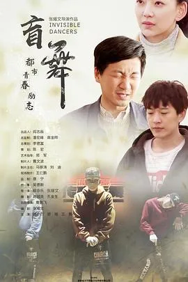 老喇叭新传