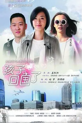 监禁区域LevelX