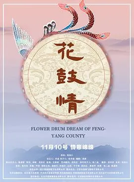 星际漫步第一季