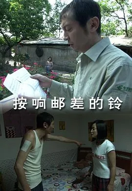 龙收藏