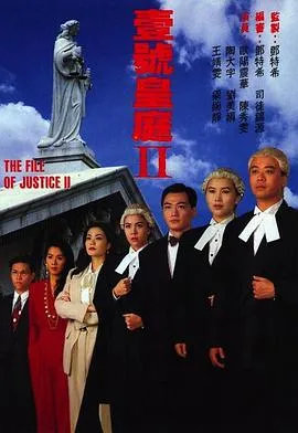 行尸走肉第五季