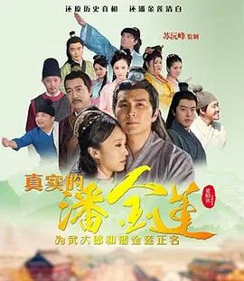 不看别后悔