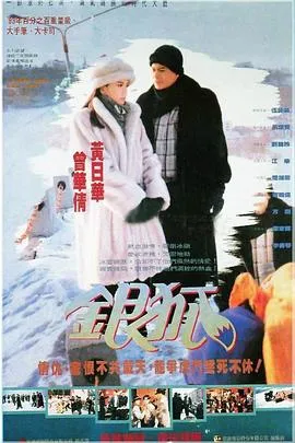 你和我