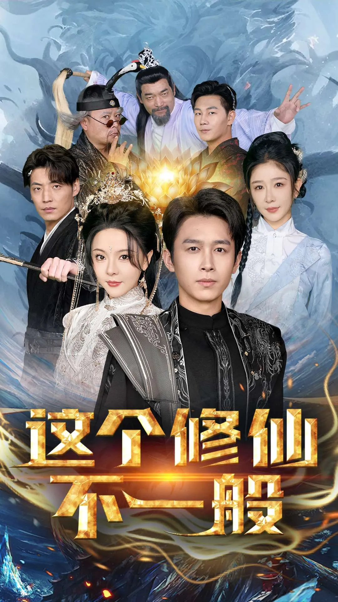 新雪覆旧痕