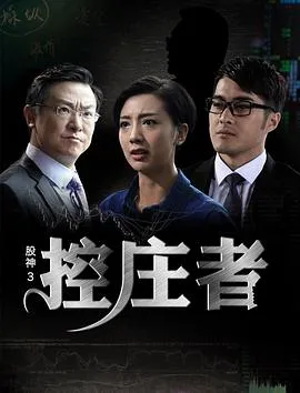 恶灵之门