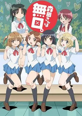 狮身人面像之谜